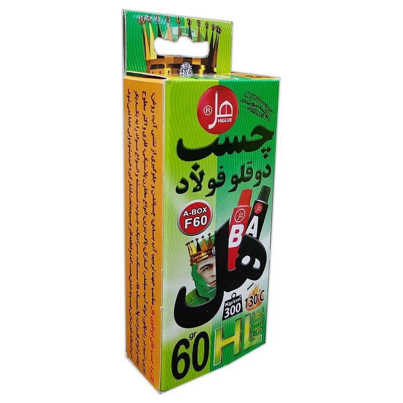چسب دو قلو هل مدل a box f60 وزن 60گرم